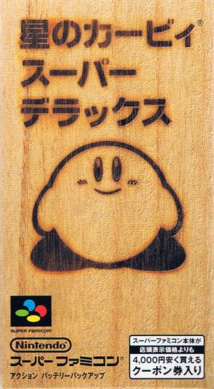 f:id:otasuke0411:20190503185003j:plain f:id:otasuke0411:20190503185003j:plain