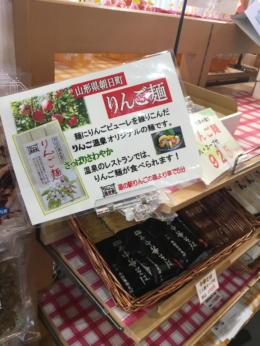 f:id:otasuke0411:20190505162337j:plain f:id:otasuke0411:20190505162337j:plain