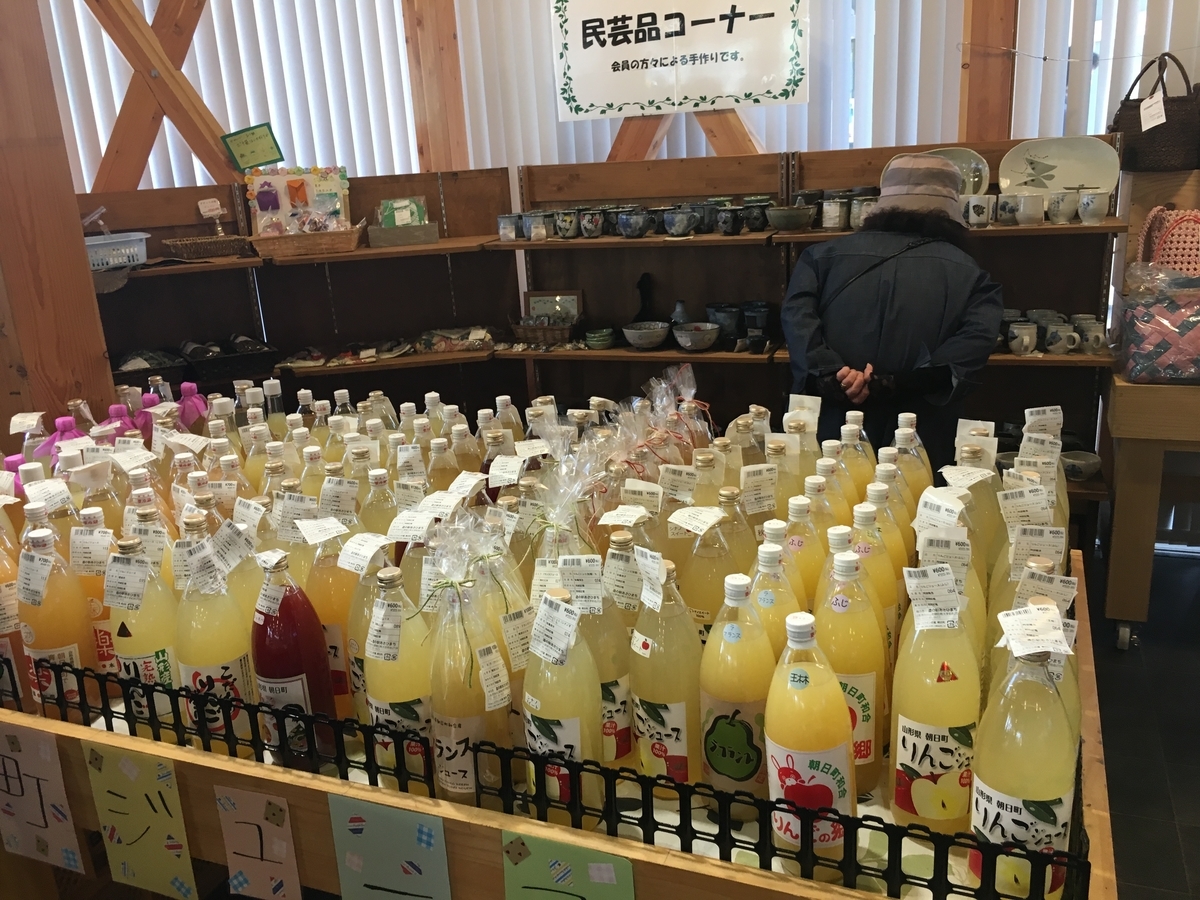 f:id:otasuke0411:20190505162537j:plain f:id:otasuke0411:20190505162537j:plain