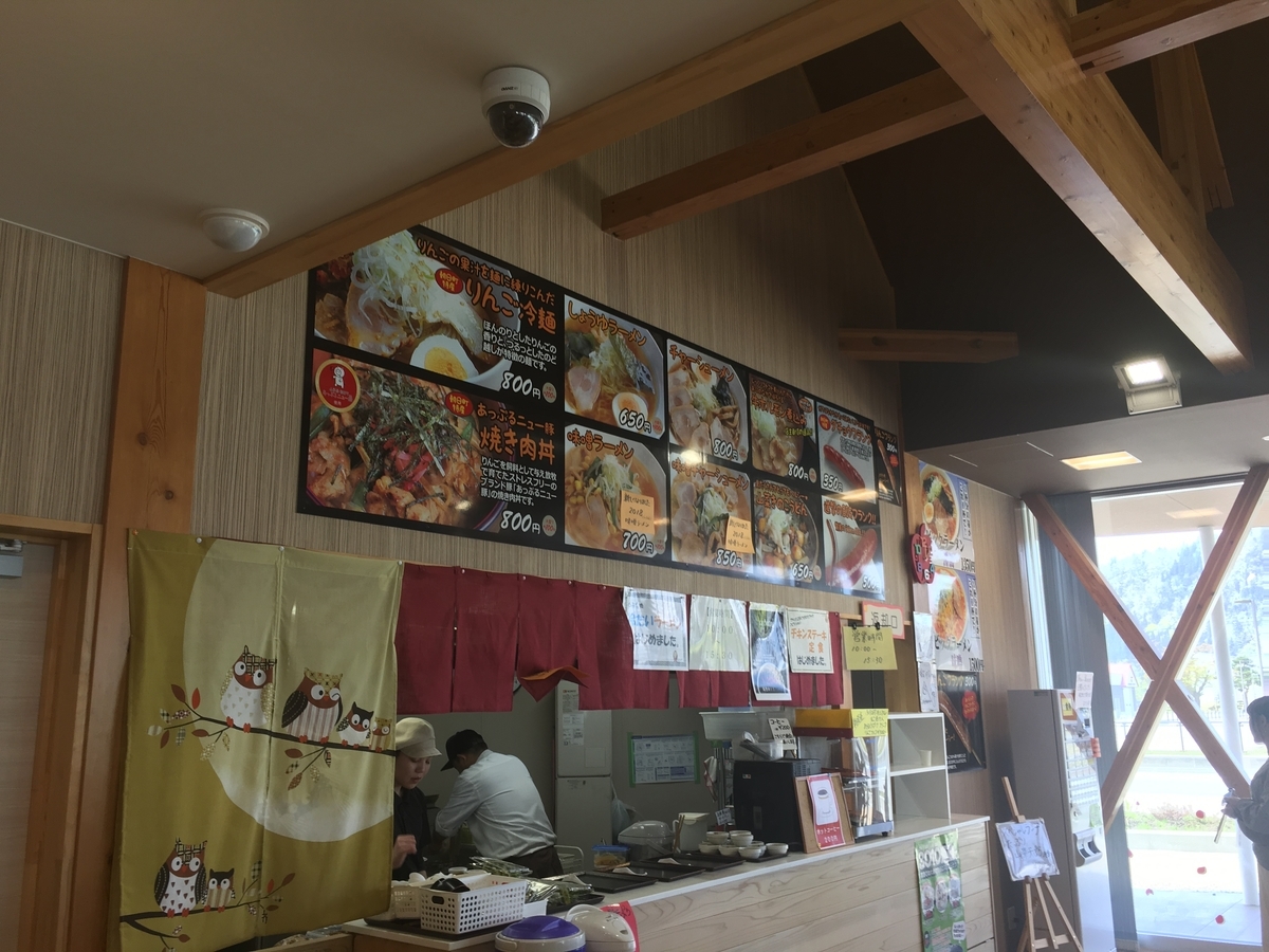 f:id:otasuke0411:20190505164442j:plain f:id:otasuke0411:20190505164442j:plain