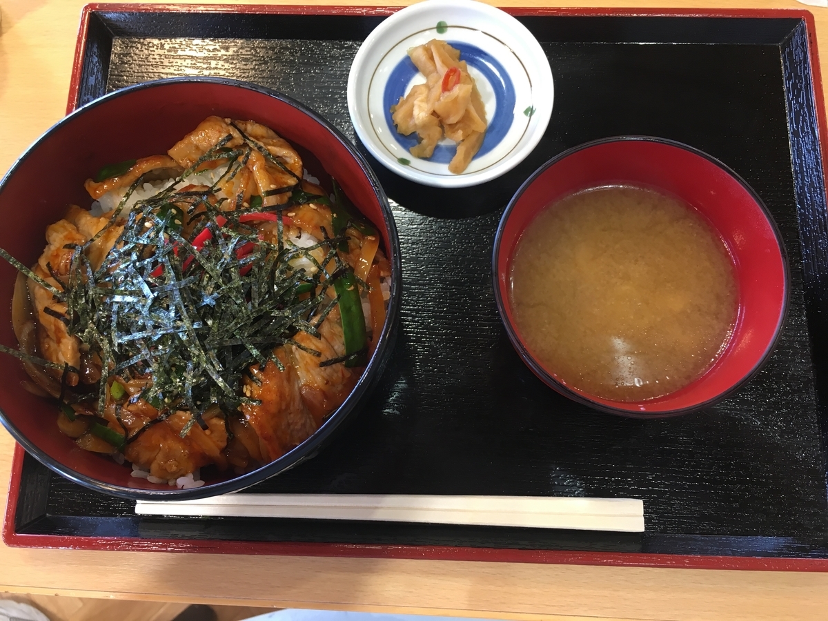 f:id:otasuke0411:20190505165728j:plain f:id:otasuke0411:20190505165728j:plain