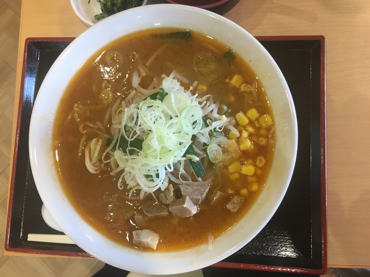 f:id:otasuke0411:20190505165841j:plain f:id:otasuke0411:20190505165841j:plain