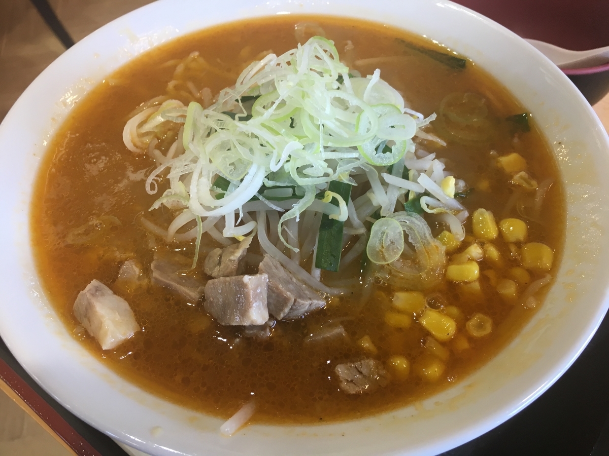 f:id:otasuke0411:20190505165913j:plain f:id:otasuke0411:20190505165913j:plain
