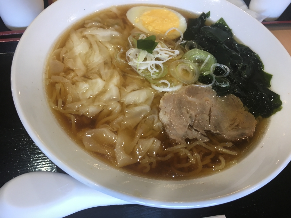 f:id:otasuke0411:20190505170113j:plain f:id:otasuke0411:20190505170113j:plain