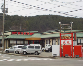 f:id:otasuke0411:20190506205717j:plain f:id:otasuke0411:20190506205717j:plain