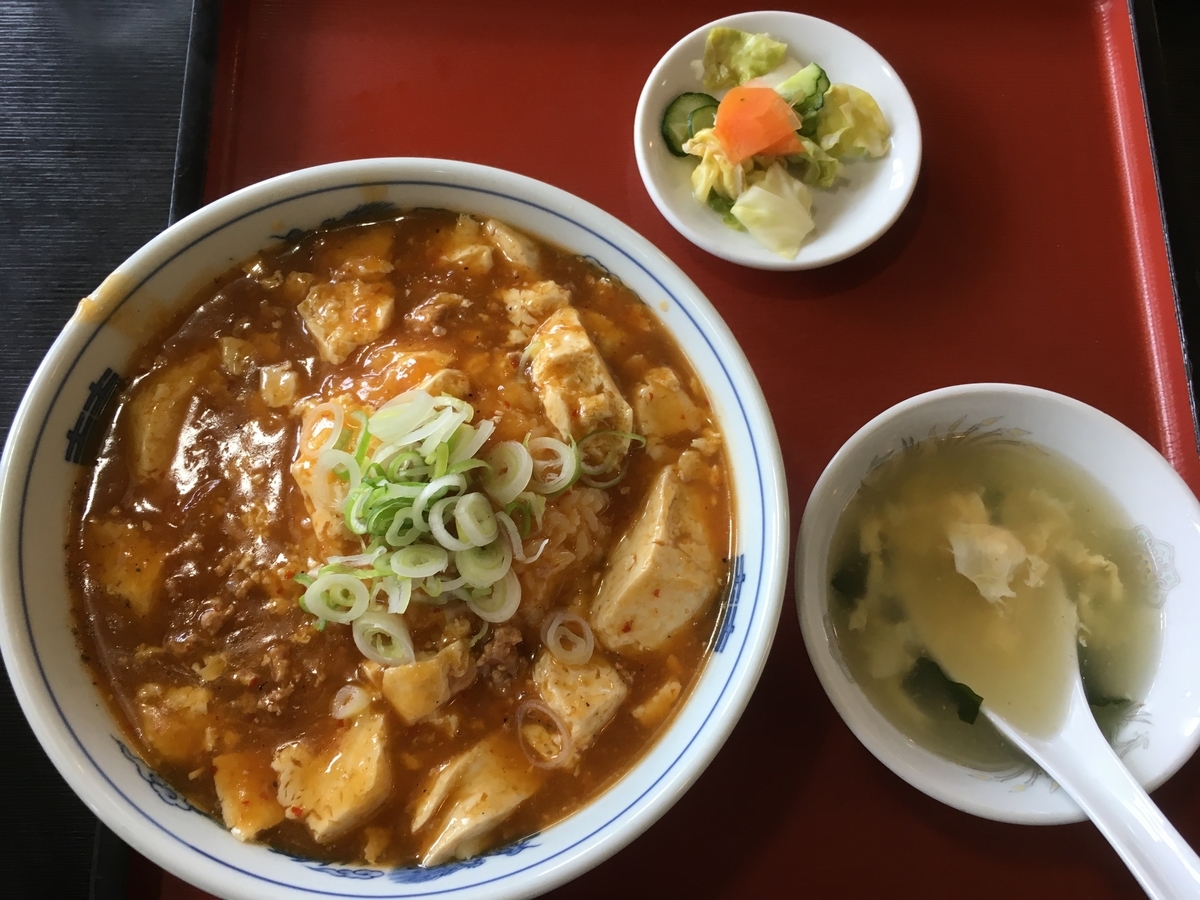 f:id:otasuke0411:20190506213823j:plain f:id:otasuke0411:20190506213823j:plain