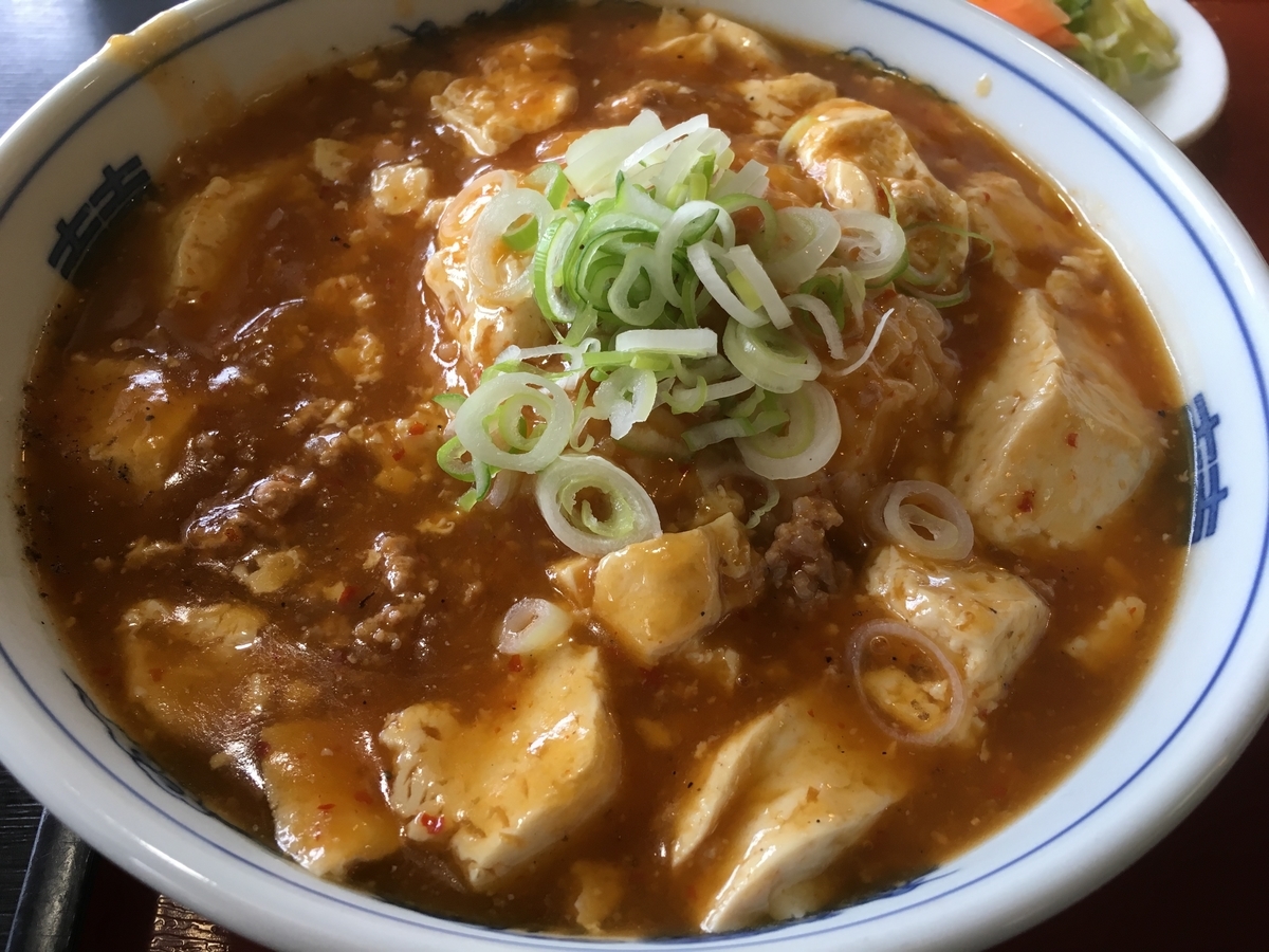 f:id:otasuke0411:20190506213852j:plain f:id:otasuke0411:20190506213852j:plain