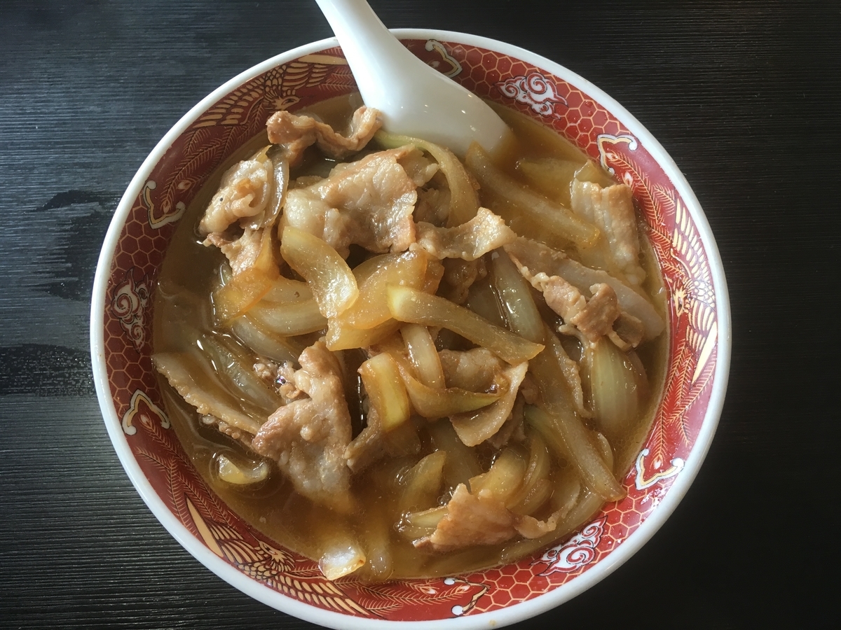 f:id:otasuke0411:20190506213951j:plain f:id:otasuke0411:20190506213951j:plain