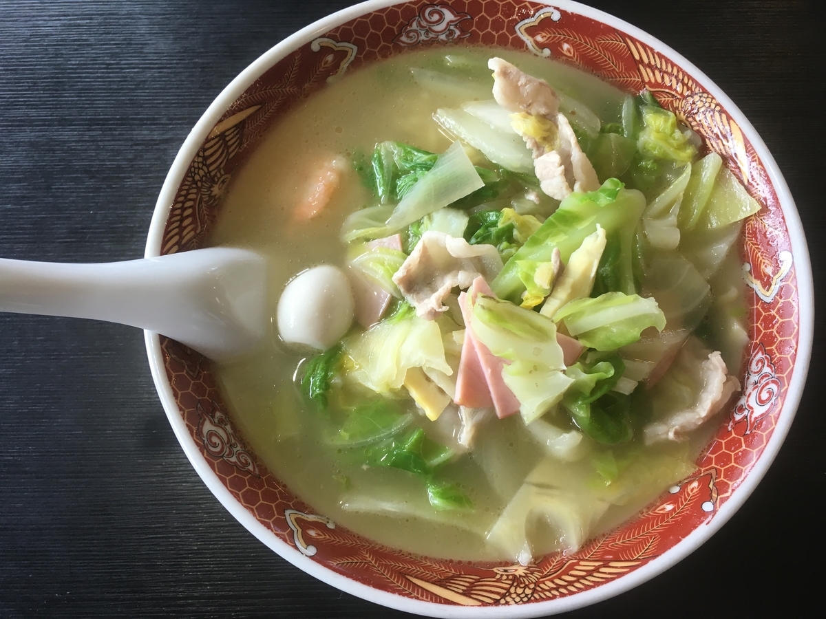 f:id:otasuke0411:20190506214102j:plain f:id:otasuke0411:20190506214102j:plain