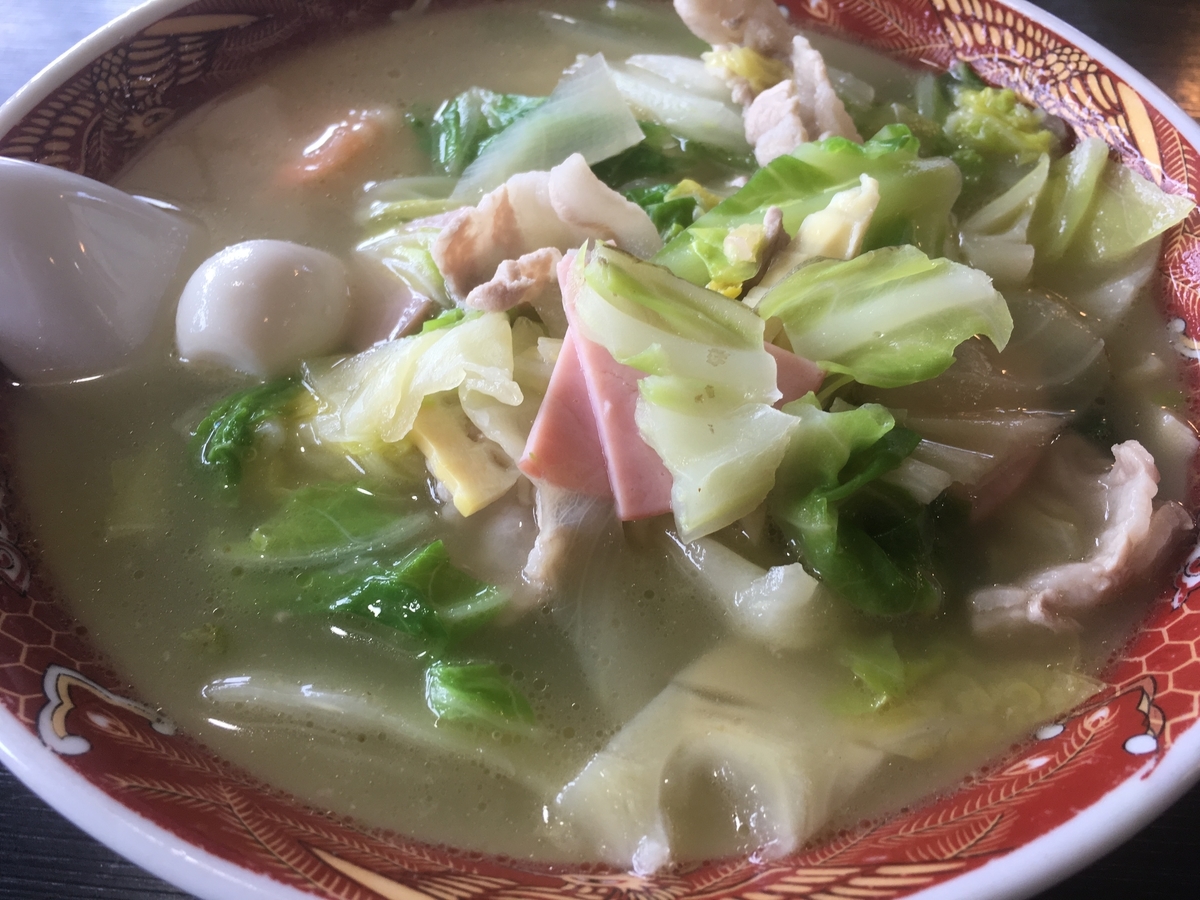 f:id:otasuke0411:20190506214133j:plain f:id:otasuke0411:20190506214133j:plain
