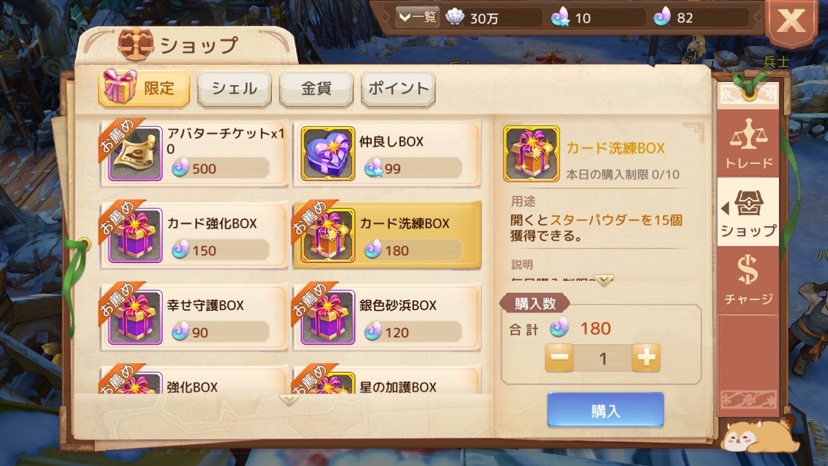 f:id:otasuke0411:20190527130303j:plain f:id:otasuke0411:20190527130303j:plain