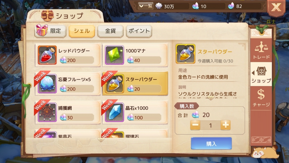 f:id:otasuke0411:20190527130327j:plain f:id:otasuke0411:20190527130327j:plain