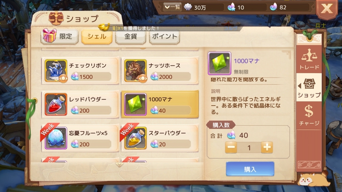 f:id:otasuke0411:20190527130422j:plain f:id:otasuke0411:20190527130422j:plain