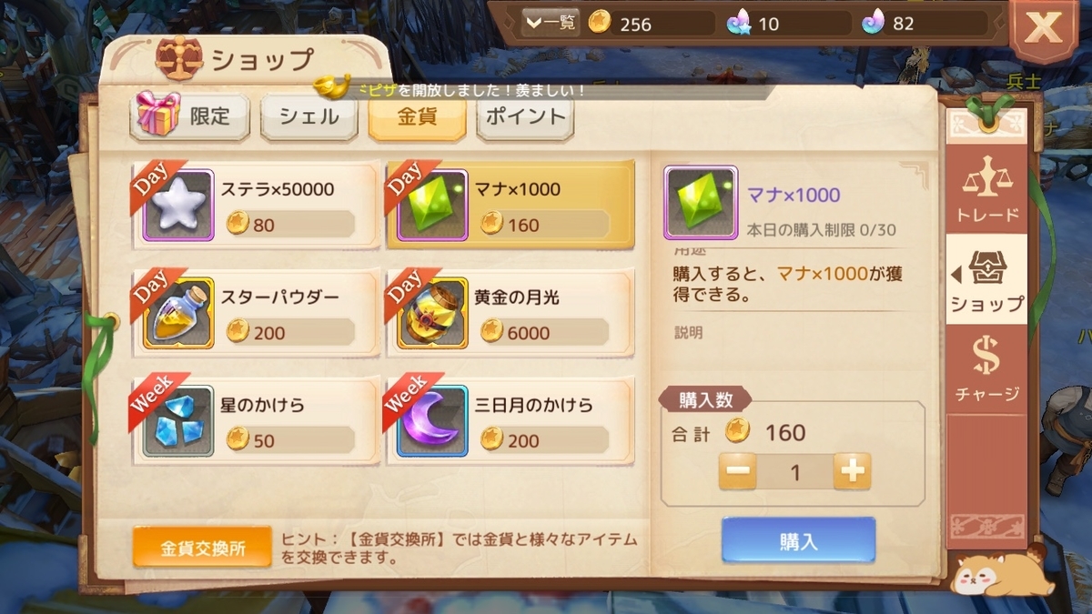 f:id:otasuke0411:20190527130440j:plain f:id:otasuke0411:20190527130440j:plain