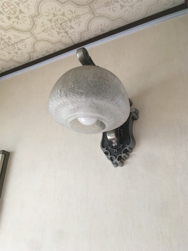 f:id:otasukekokugo:20190523214616j:image f:id:otasukekokugo:20190523214616j:image