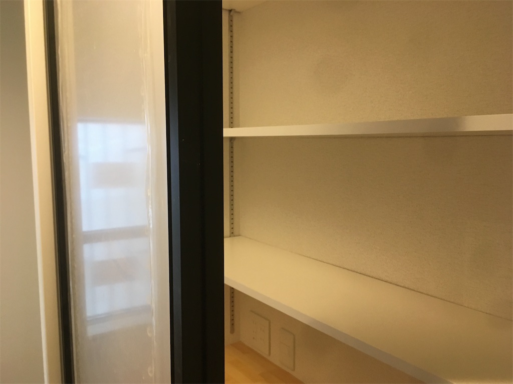 f:id:otasukekokugo:20191028154659j:image