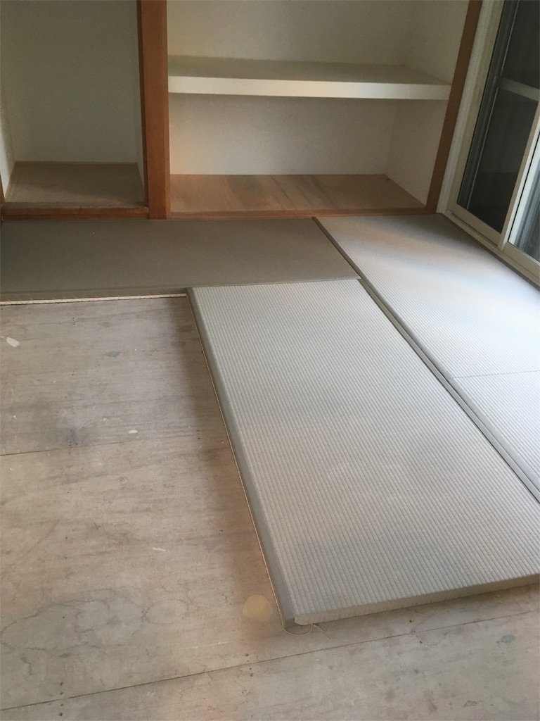 f:id:otasukekokugo:20191028154718j:image
