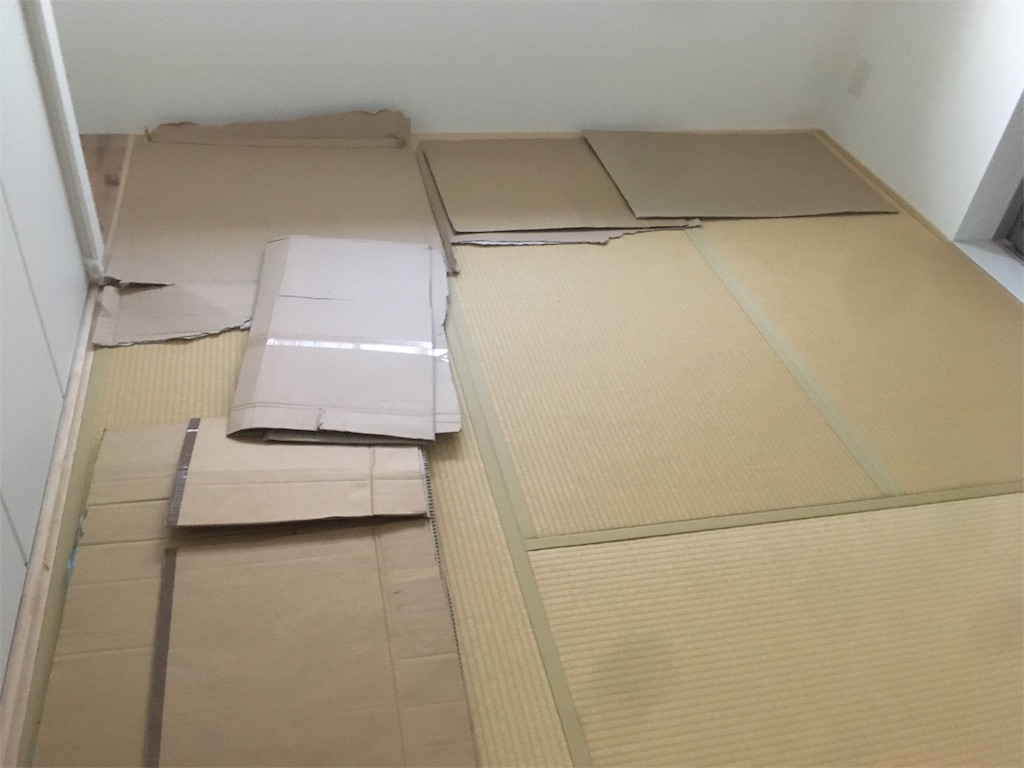 f:id:otasukekokugo:20191028154724j:image