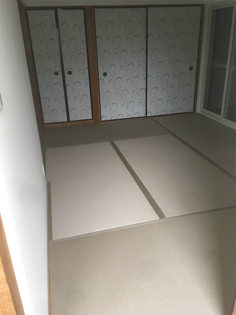 f:id:otasukekokugo:20191108154950j:image