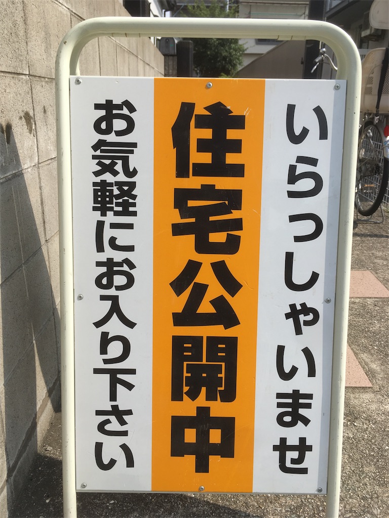 f:id:otasukekokugo:20191112160538j:image