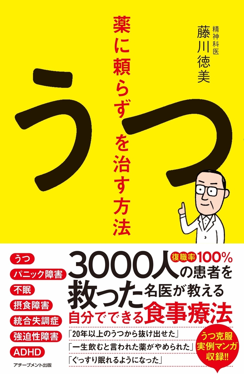 f:id:otauwohikki:20190523022653j:plain f:id:otauwohikki:20190523022653j:plain