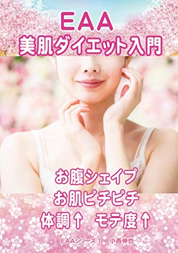f:id:otauwohikki:20191129163741j:plain f:id:otauwohikki:20191129163741j:plain