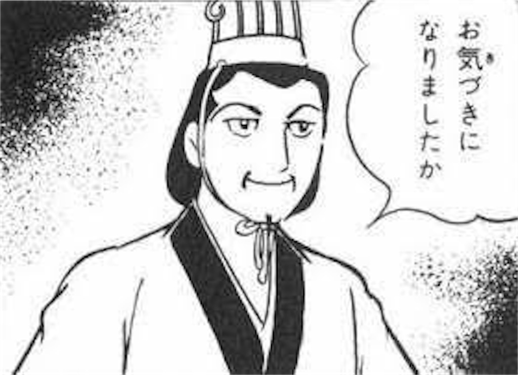 f:id:otbkjohn:20190920104107j:image f:id:otbkjohn:20190920104107j:image