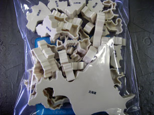 f:id:ote:20051214082038j:image
