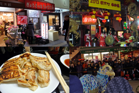 f:id:ote:20130210215824j:image:right f:id:ote:20130210215824j:image:right