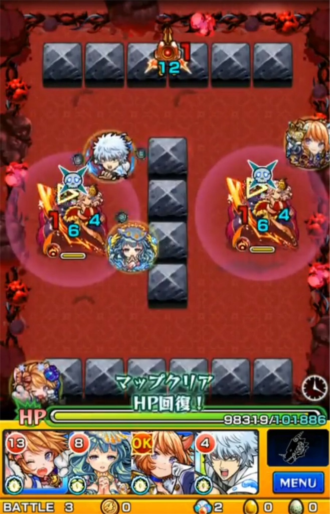 f:id:ote0703:20180713184923j:image f:id:ote0703:20180713184923j:image