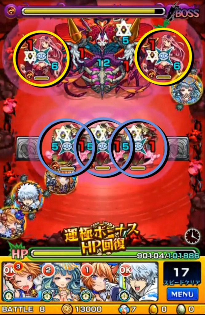 f:id:ote0703:20180713201704j:image f:id:ote0703:20180713201704j:image