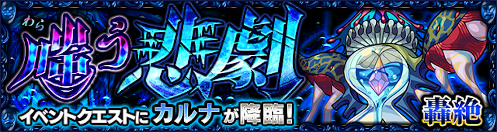 f:id:ote0703:20180925161627p:image f:id:ote0703:20180925161627p:image