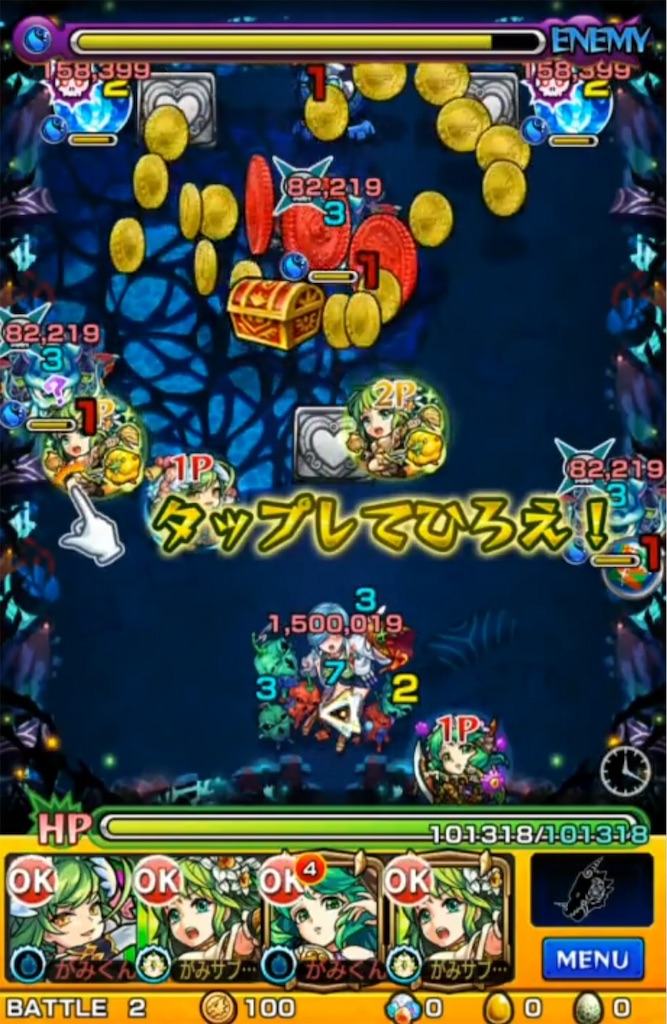 f:id:ote0703:20180925192553j:image f:id:ote0703:20180925192553j:image