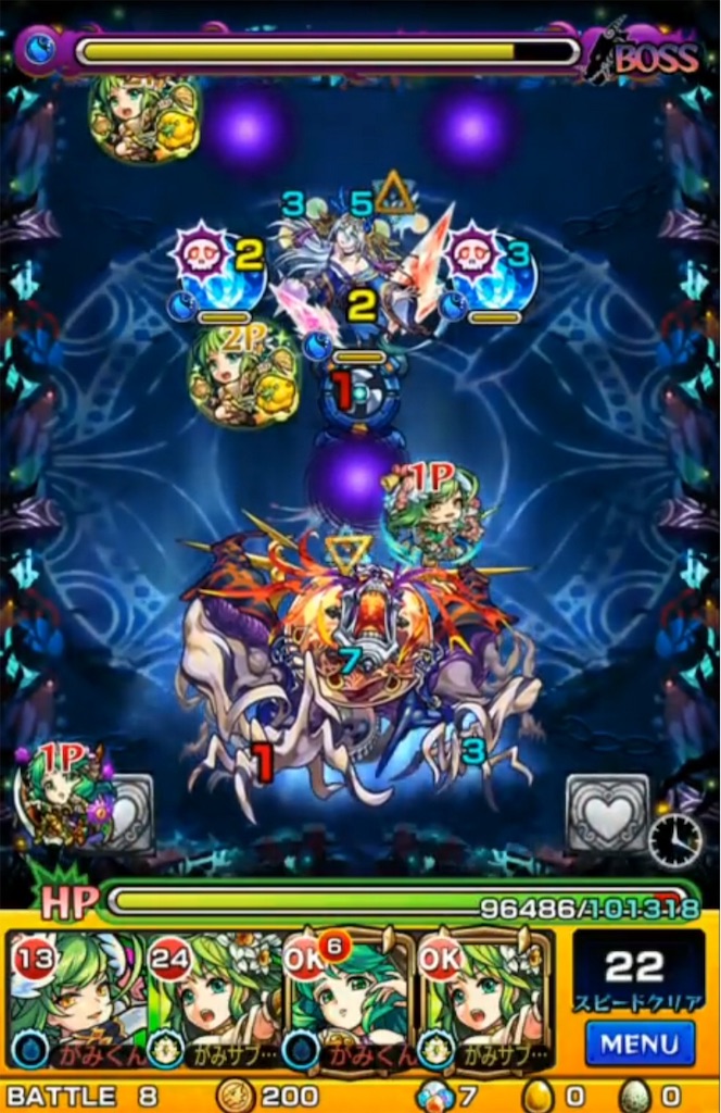 f:id:ote0703:20180925192845j:image f:id:ote0703:20180925192845j:image
