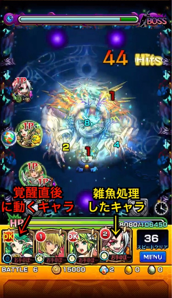 f:id:ote0703:20180925203610j:image f:id:ote0703:20180925203610j:image