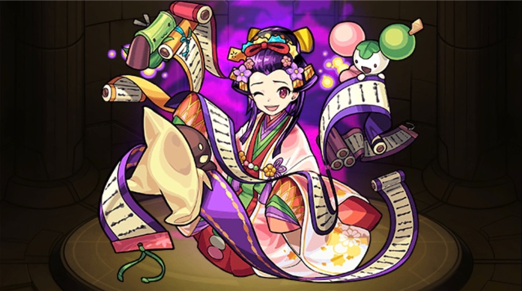 f:id:ote0703:20190117001152j:image f:id:ote0703:20190117001152j:image