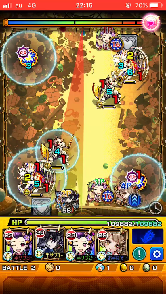 f:id:ote0703:20190226022033p:image f:id:ote0703:20190226022033p:image
