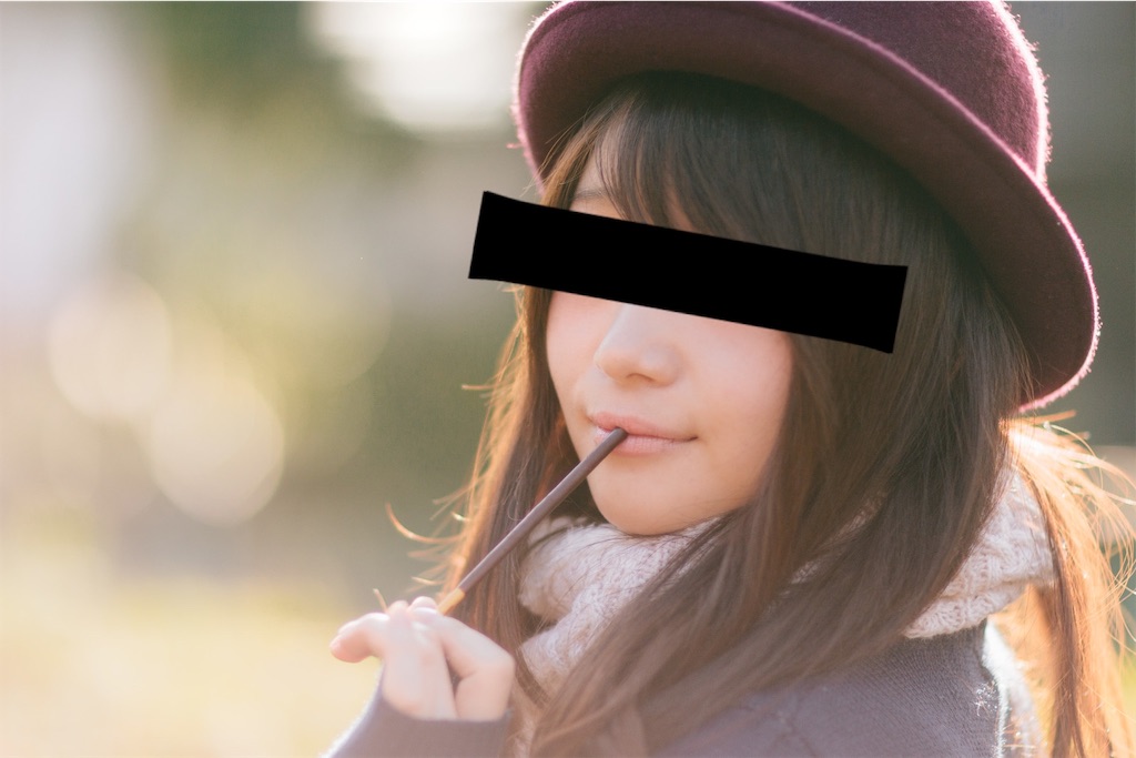 f:id:ote0703:20190331013752j:image f:id:ote0703:20190331013752j:image