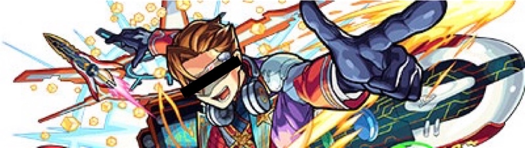 f:id:ote0703:20190331221836j:image f:id:ote0703:20190331221836j:image