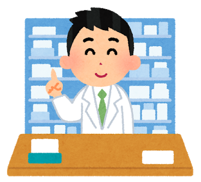 f:id:otegamibenrityou:20181217152858p:plain
