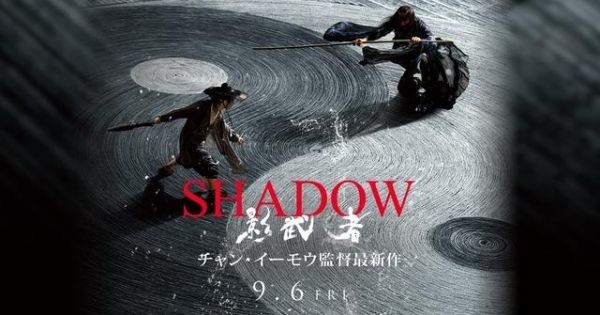 f:id:otello:20190911094634j:plain f:id:otello:20190911094634j:plain