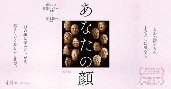 f:id:otello:20200311223715j:plain f:id:otello:20200311223715j:plain