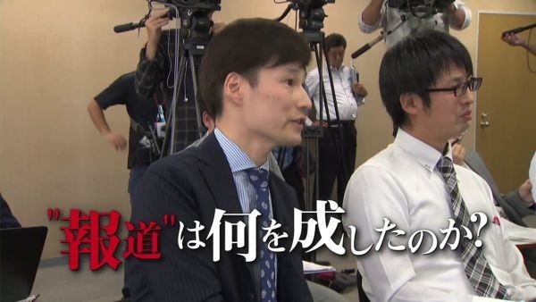 f:id:otello:20200803102335j:plain f:id:otello:20200803102335j:plain