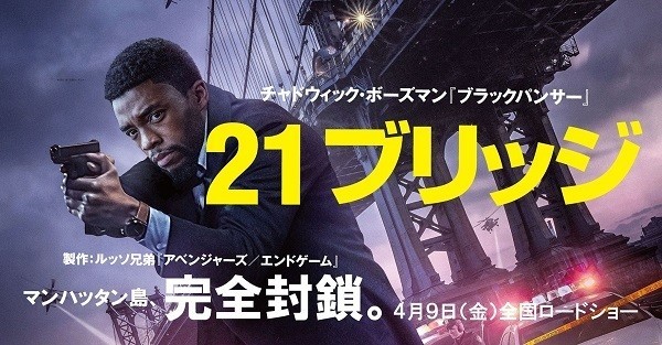 f:id:otello:20210413095352j:plain