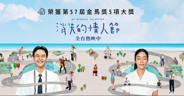 f:id:otello:20210701111241j:plain