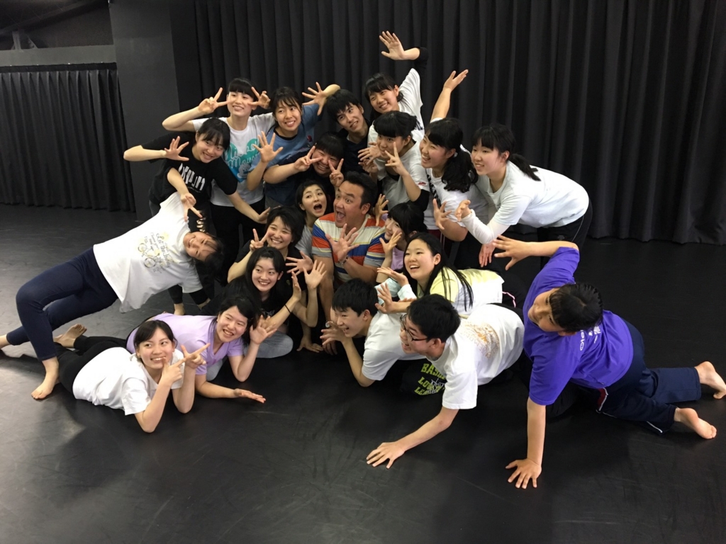 本日 ちちんぷいぷい にて放送されます 追手門学院高校 表現コミュニケーションコース活動ブログ 本日 ちちんぷいぷい にて放送されます 追手門学院高校 表現コミュニケーションコース活動ブログ