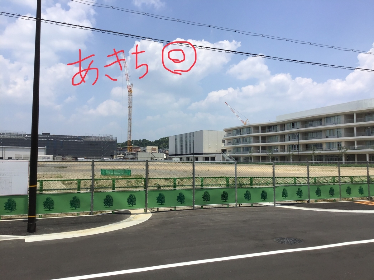 f:id:otemon-hcc2014:20190620142502j:plain f:id:otemon-hcc2014:20190620142502j:plain