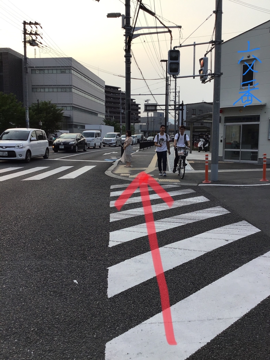 f:id:otemon-hcc2014:20190620142615j:plain f:id:otemon-hcc2014:20190620142615j:plain