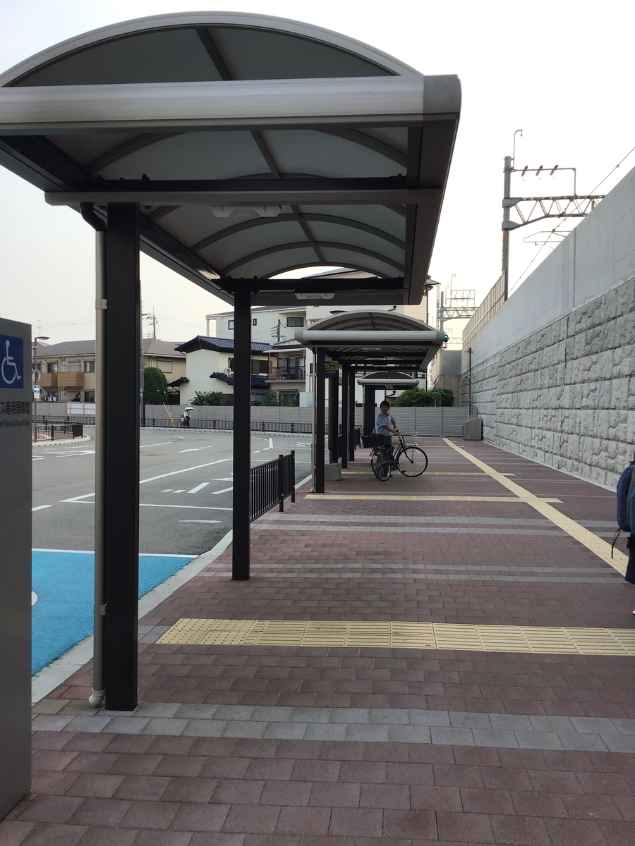 f:id:otemon-hcc2014:20190620142714j:plain f:id:otemon-hcc2014:20190620142714j:plain