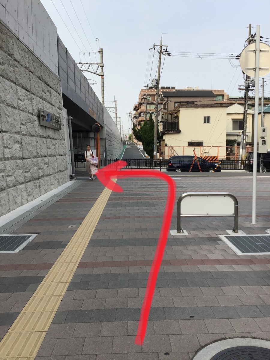 f:id:otemon-hcc2014:20190620142744j:plain f:id:otemon-hcc2014:20190620142744j:plain